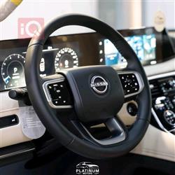 نيسان باترول